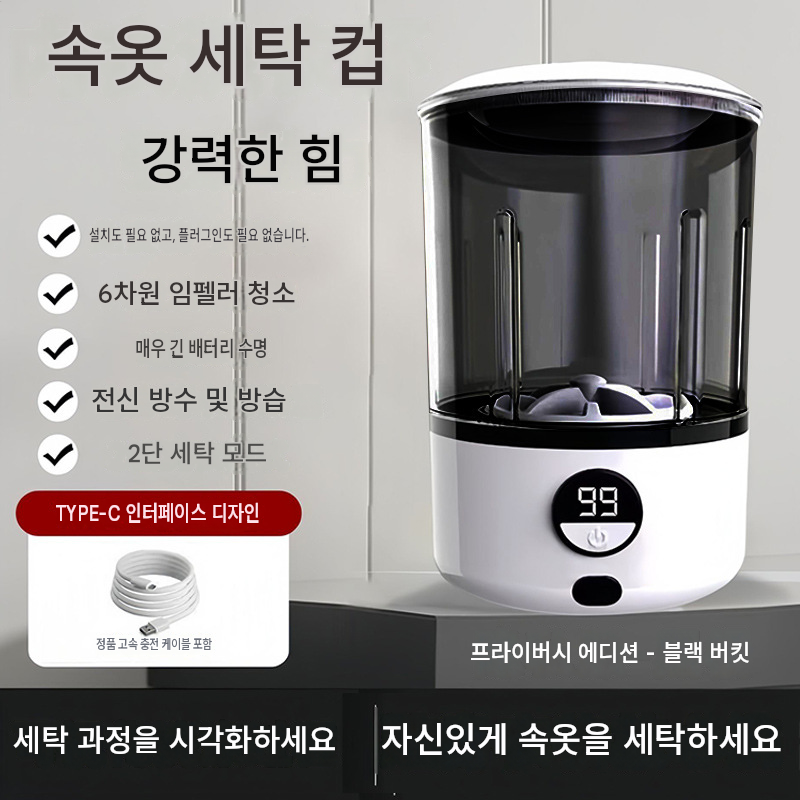 8c884eec-739d-4532-adf6-185b1ef45d14.png